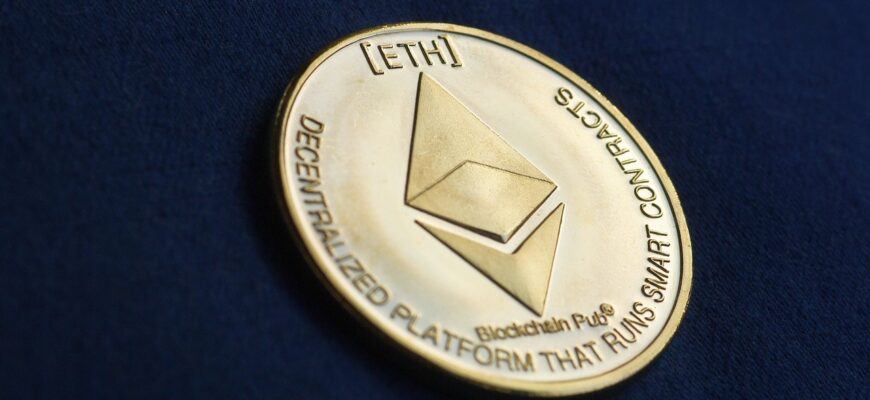 money, coin, finance, ether, ethereum, cryptocurrency, crypto, commemorative, block chain, virtual, payment, ethereum, ethereum, ethereum, ethereum, ethereum